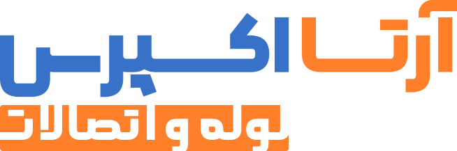 لوگو آرتا اکسپرس